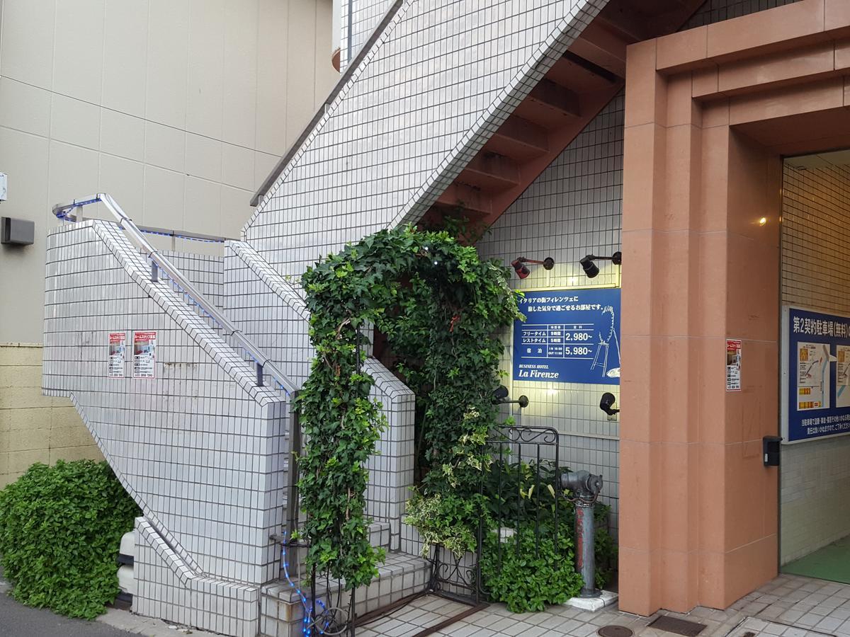 佛罗伦萨商务酒店 東京都 外观 照片